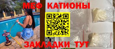 дживик Баксан