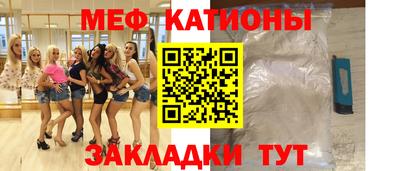 дживик Баксан