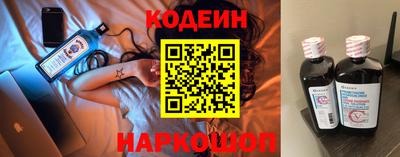 ALPHA-PVP Ачхой-Мартан