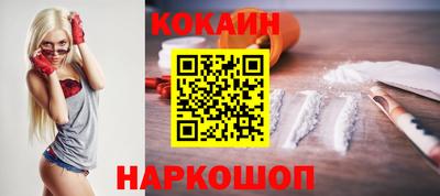 скорость mdpv Аша