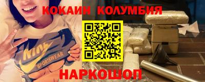 ALPHA-PVP Ачхой-Мартан