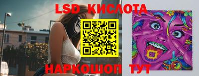 скорость mdpv Аша