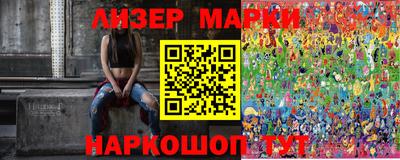 скорость mdpv Аша
