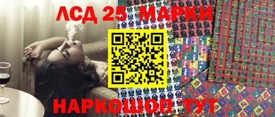 ALPHA-PVP Ачхой-Мартан