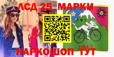 дживик Баксан