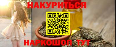 ALPHA-PVP Ачхой-Мартан