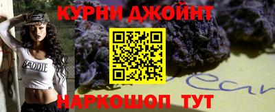 ALPHA-PVP Ачхой-Мартан