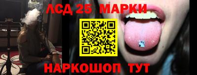 ALPHA-PVP Ачхой-Мартан