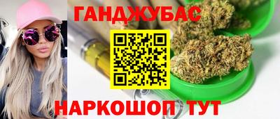 ALPHA-PVP Ачхой-Мартан