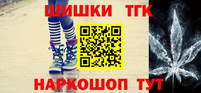 скорость mdpv Аша