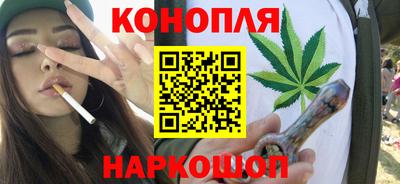ALPHA-PVP Ачхой-Мартан