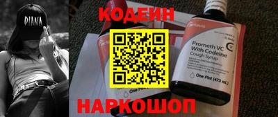 скорость mdpv Аша