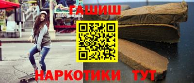 ALPHA-PVP Ачхой-Мартан