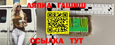 скорость mdpv Аша
