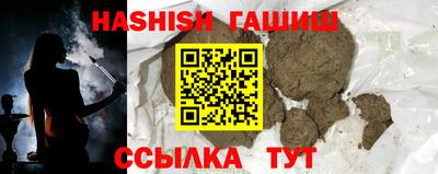 скорость mdpv Аша