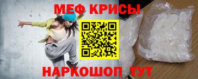 ALPHA-PVP Ачхой-Мартан